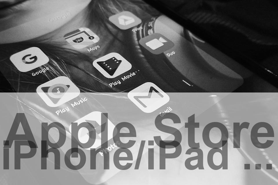 Apple Store iPhone/iPad App Download